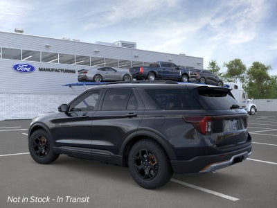 2026 Ford Explorer Tremor®