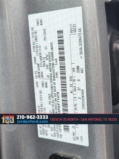 2023 Ford F-150 Lariat