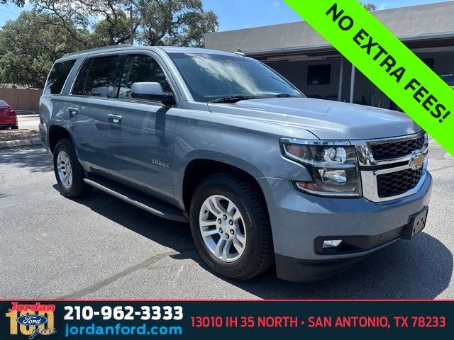 2016 Chevrolet Tahoe LT