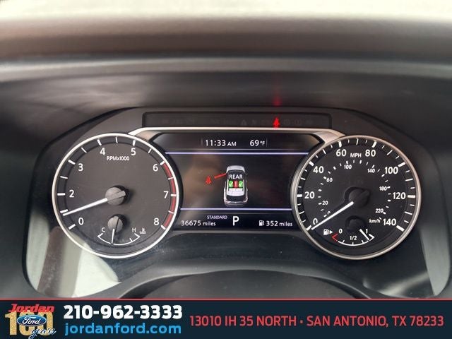 2023 Nissan Rogue S