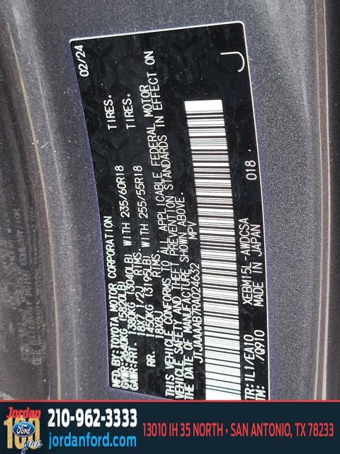 2024 Lexus RZ 450e Premium