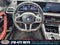 2026 BMW 2 Series 230i xDrive
