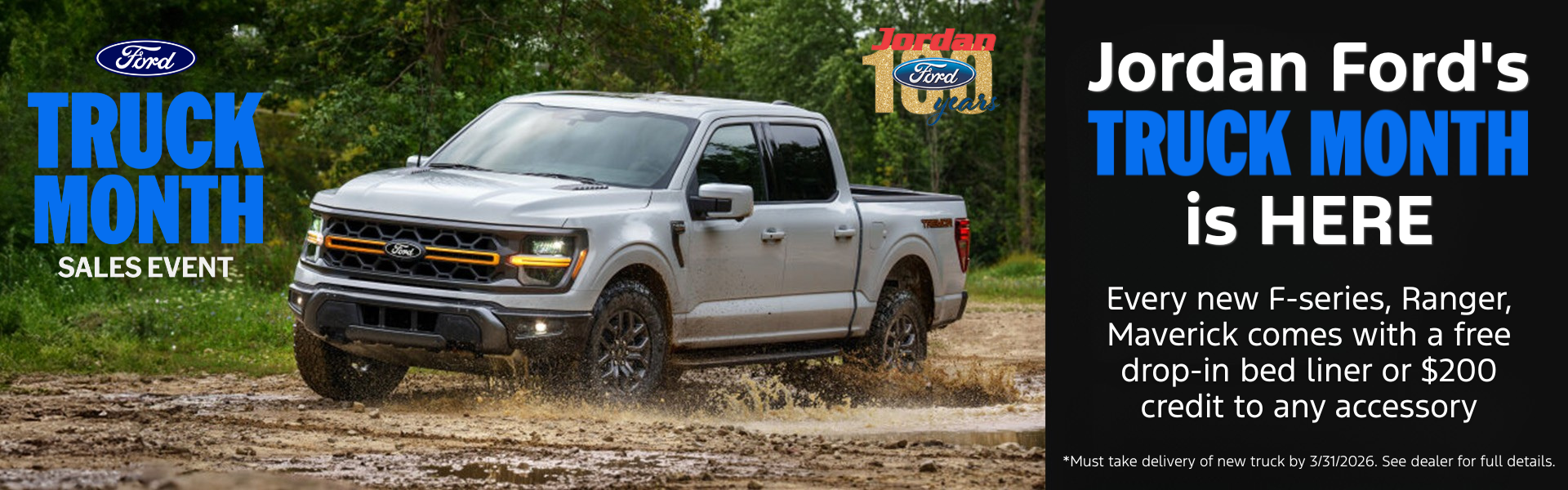 All new trucks come with a free bed liner or $200 accessory!